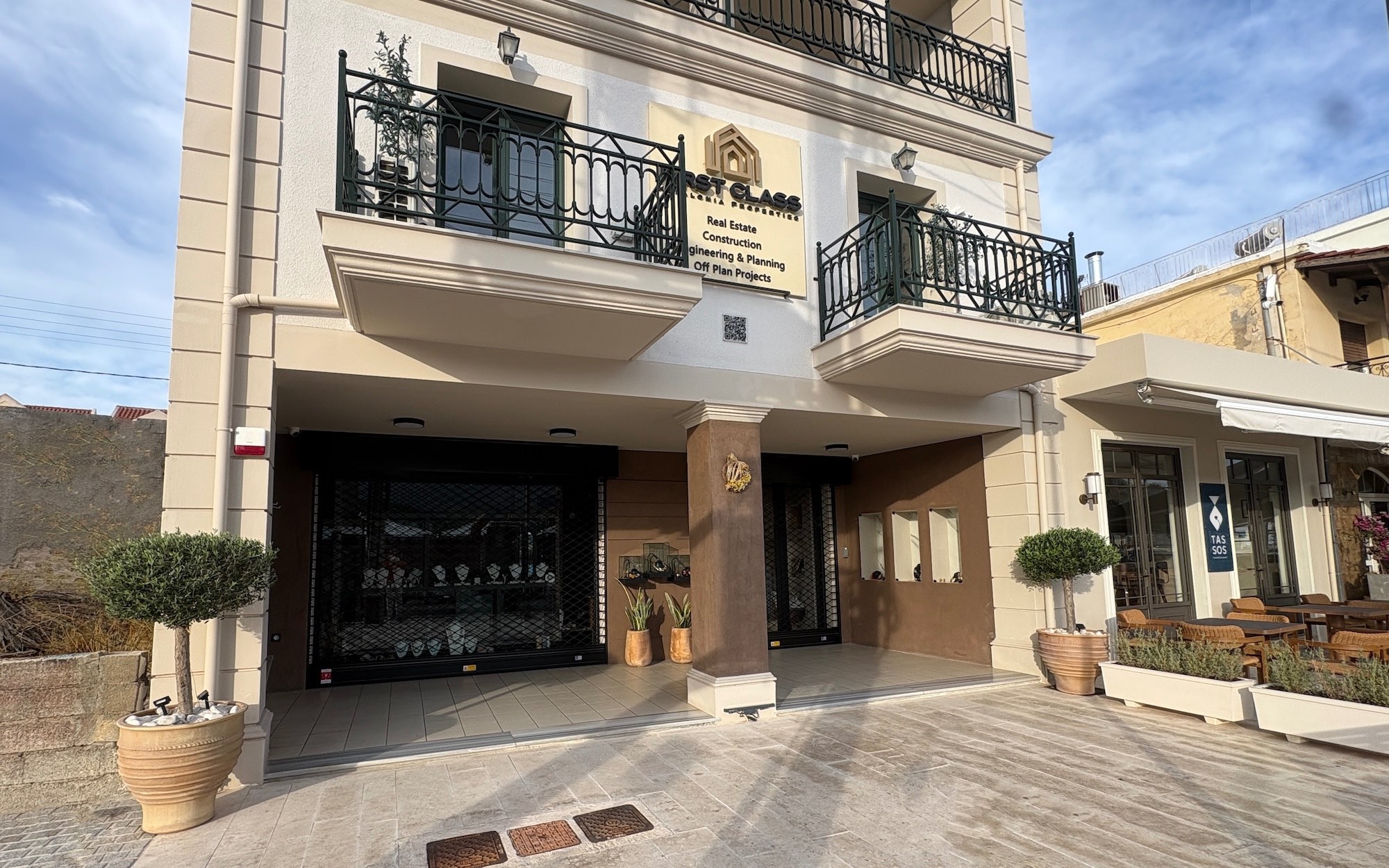Argostoli Prime Seafront Commercial Property – Exceptional Investment Opportunity