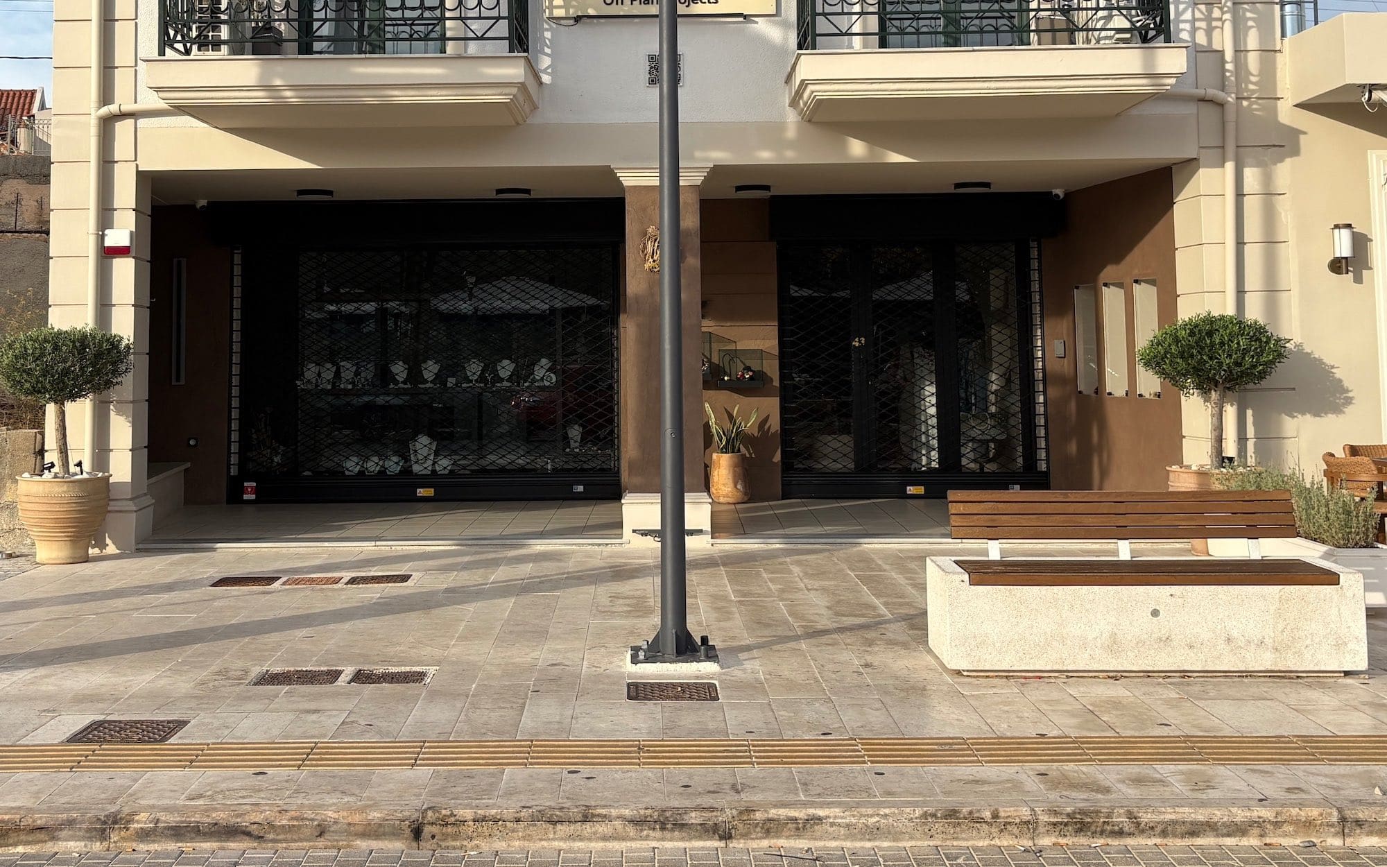 Argostoli Prime Seafront Commercial Property – Exceptional Investment Opportunity